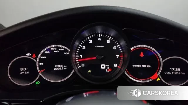 Porsche Panamera (971) id 3772486 из Кореи 18