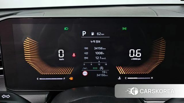 Kia The New K5 3rd generation id 4266622 из Кореи 29