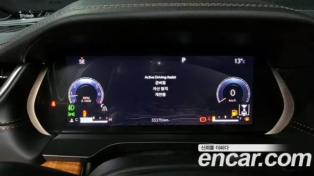 Jeep Grand Cherokee (WL) id 2510611 из Кореи 18