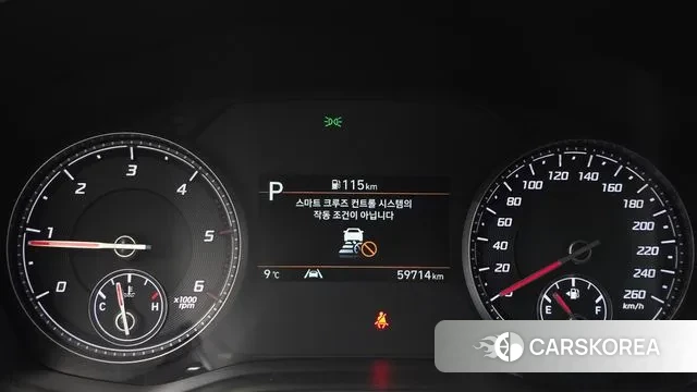 Hyundai The New Santa Fe id 3778063 из Кореи 18