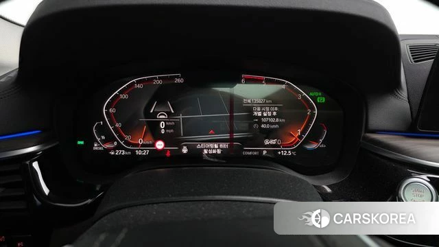 BMW 5 Series (G30) id 3833990 из Кореи 18