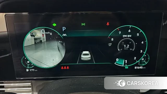 Hyundai The New Grandeur IG id 3727924 из Кореи 18