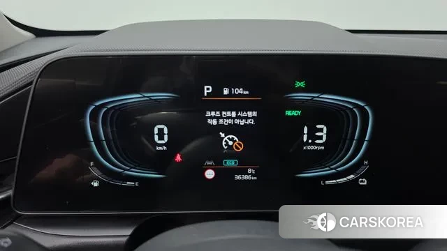 Kia Di Ol Nu Niro id 3734110 из Кореи 18