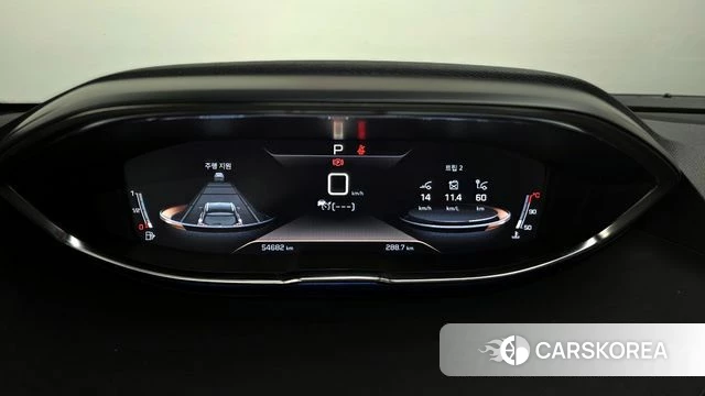 Peugeot 3008 second generation id 3866130 из Кореи 18