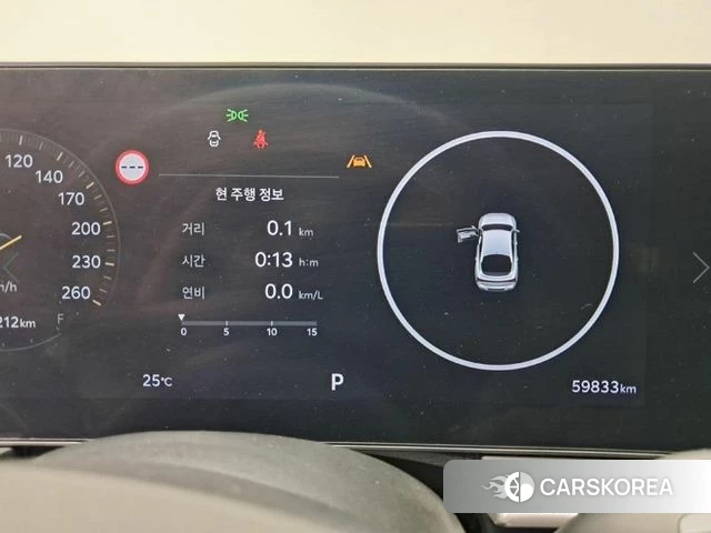 Kia The New K5 3rd generation id 4442591 из Кореи 17
