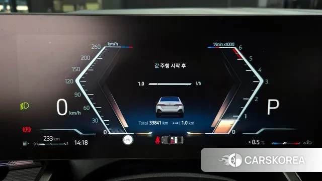 BMW 5 Series (G60) id 3446939 из Кореи 18