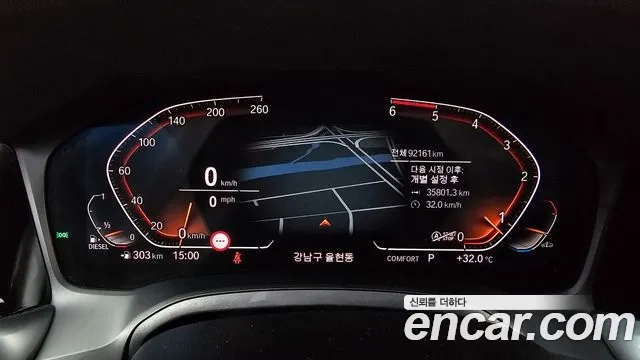 BMW 3 Series (G20) id 2881287 из Кореи 18