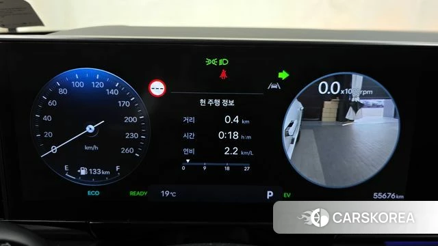 Hyundai Grandeur Hybrid (GN7) id 3826077 из Кореи 18