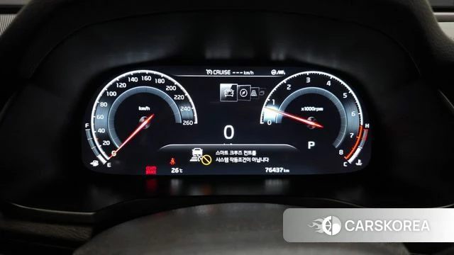 Kia K7 Premier id 4519447 из Кореи 32