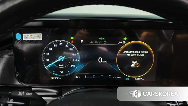 Kia Carnival 4th generation id 3904636 из Кореи 18