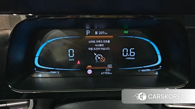 Hyundai The New Avante (CN7) id 4443126 из Кореи 28