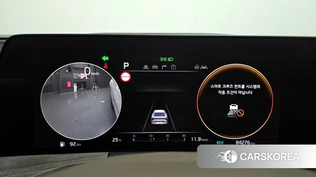 Kia K8 id 4434400 из Кореи 34