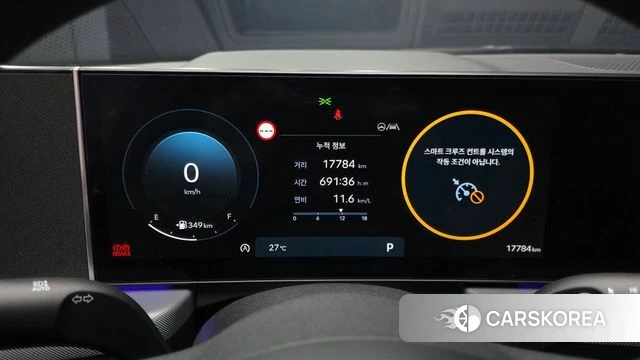 Hyundai Sonata D Edge (DN8) id 3939976 из Кореи 18