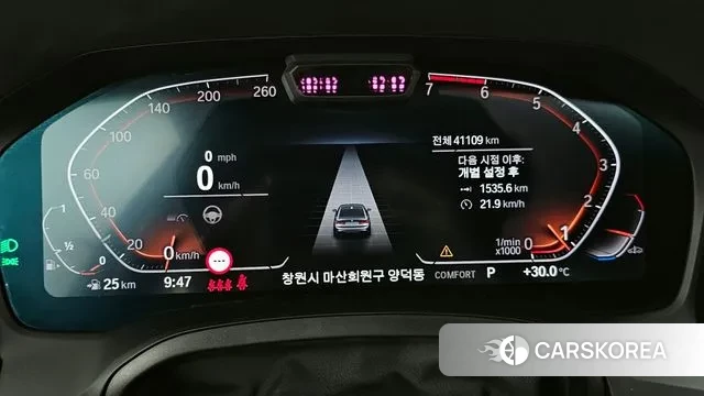 BMW 3 Series (G20) id 3002908 из Кореи 18