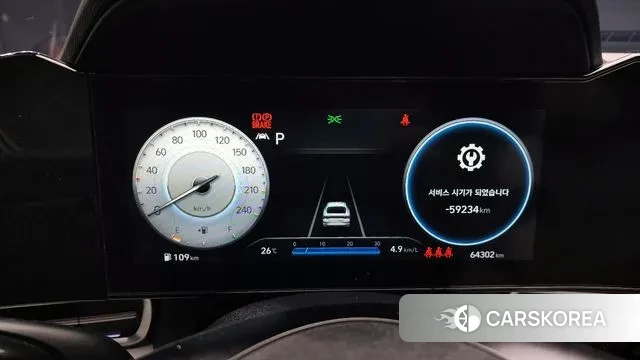 Hyundai Avante (CN7) id 3257650 из Кореи 18