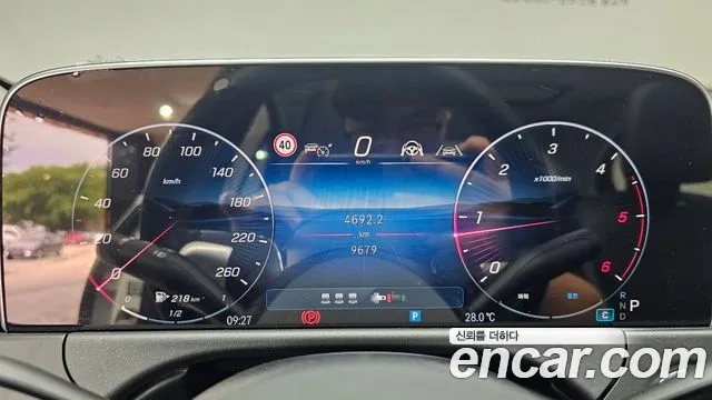 Mercedes-Benz E-Class W214 id 2873588 из Кореи 18