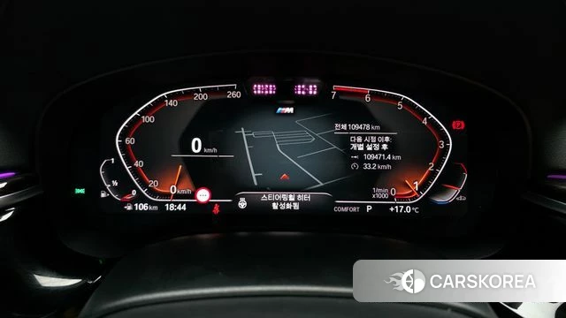 BMW 5 Series (G30) id 4187719 из Кореи 31