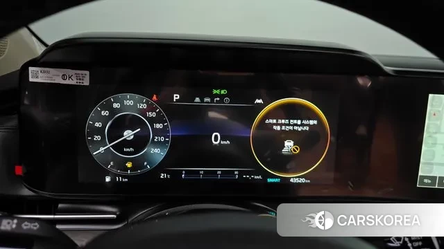 Kia Carnival 4th generation id 3300261 из Кореи 18