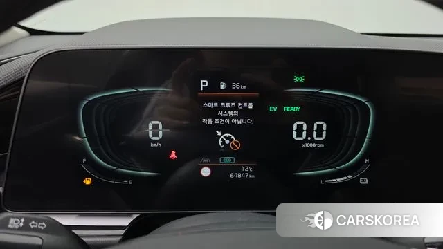 Kia Di Ol Nu Niro id 3400962 из Кореи 18