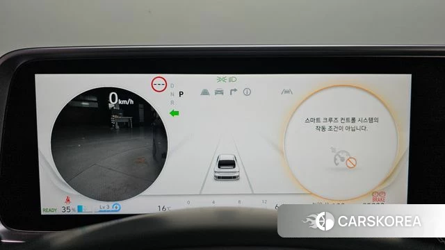 Hyundai Ionic 6 id 4942162 из Кореи 18
