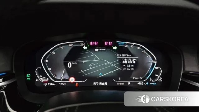 BMW 5 Series (G30) id 3453759 из Кореи 18