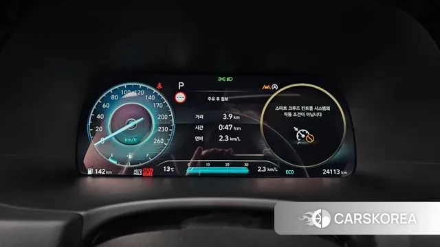 Hyundai The New Palisade id 3394073 из Кореи 18