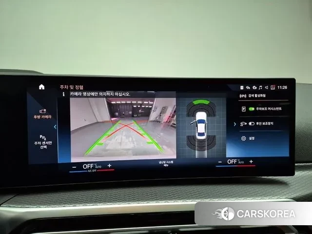 BMW 3 Series (G20) id 3696166 из Кореи 17