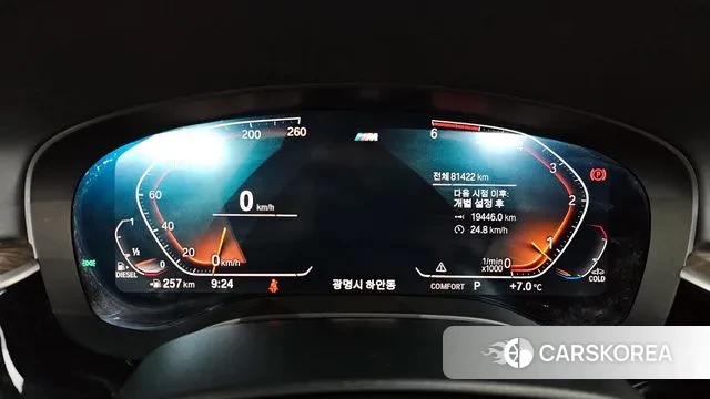 BMW 5 Series (G30) id 3727836 из Кореи 18