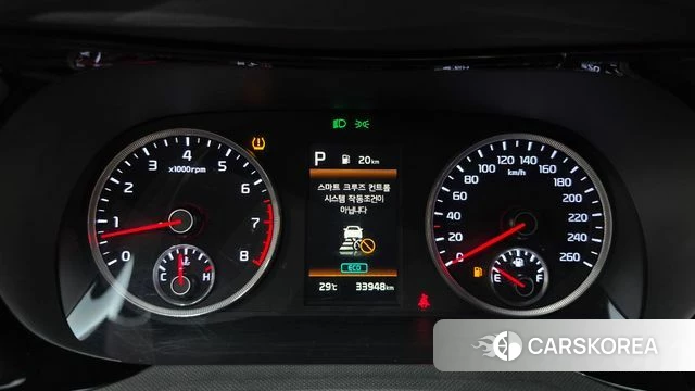 Kia K5 3rd generation id 4744772 из Кореи 31