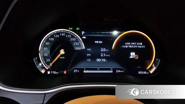 Genesis GV80 id 3904265 из Кореи 18