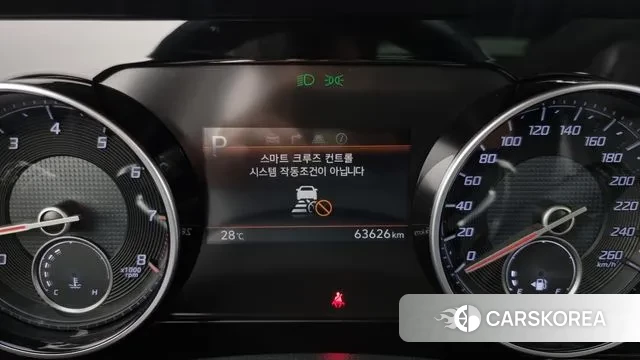 Hyundai The New Grandeur IG id 2901524 из Кореи 18