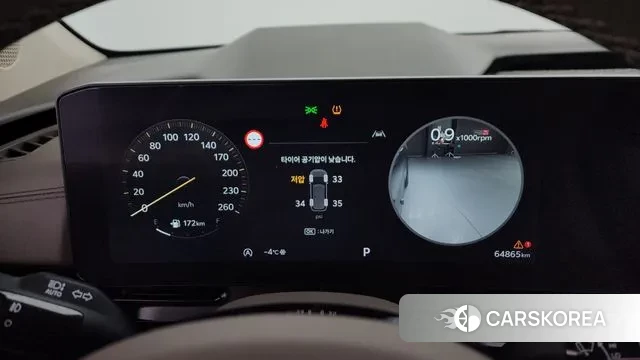 Kia The New Carnival 4th Generation id 3605828 из Кореи 18