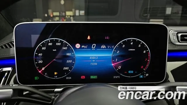 Mercedes-Benz S-Class W223 id 2955551 из Кореи 18