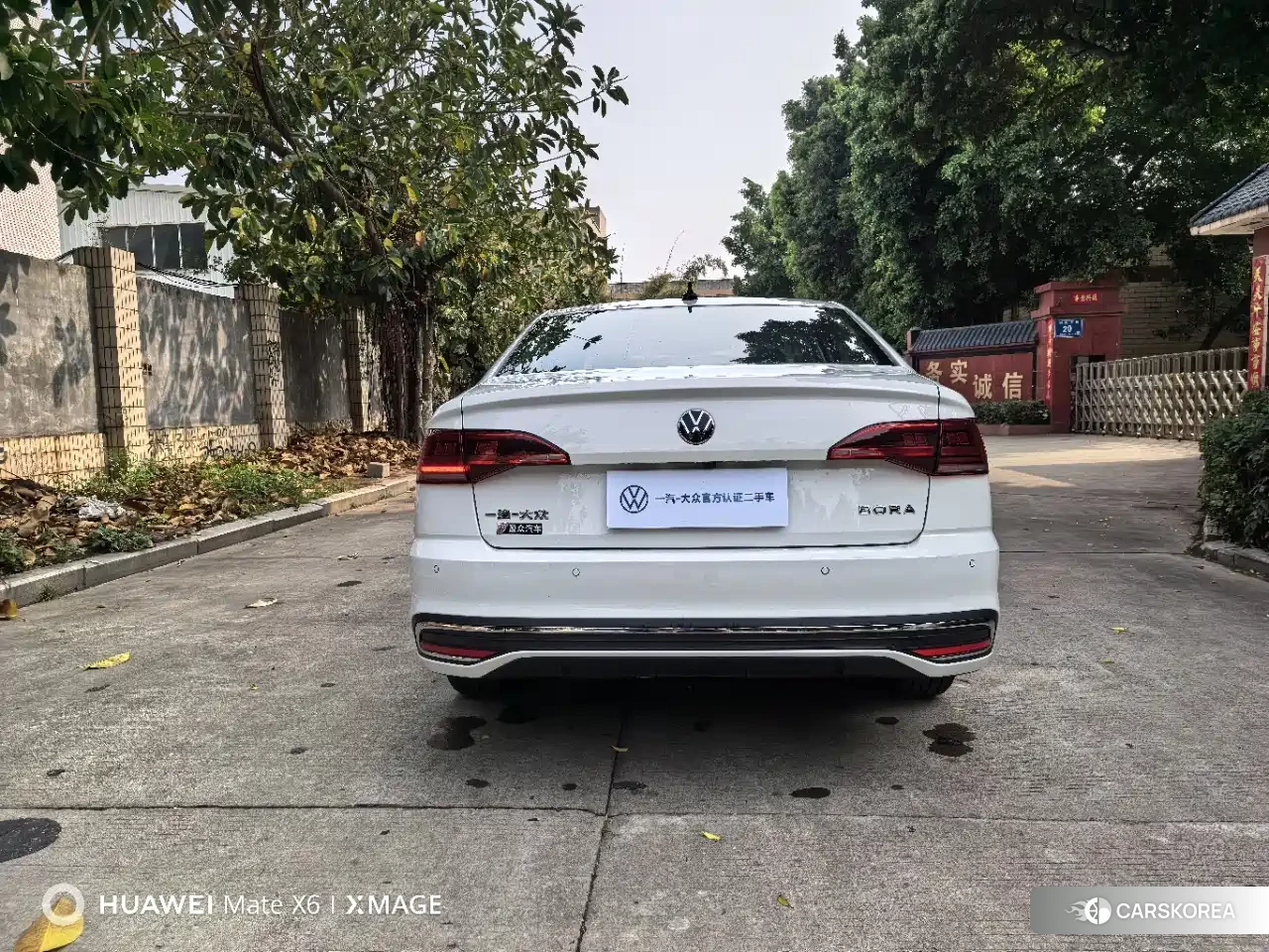 Volkswagen Bora id 4649222 из Китая 13
