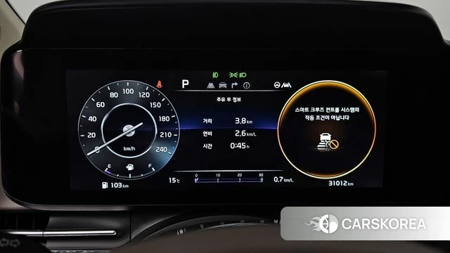 Kia Carnival 4th generation id 3877486 из Кореи 18