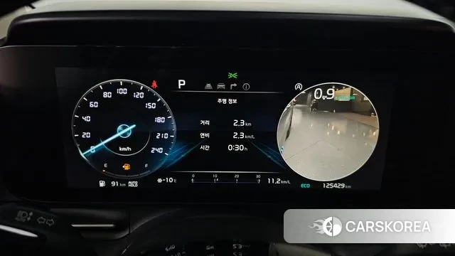 Kia Carnival 4th generation id 3611978 из Кореи 18