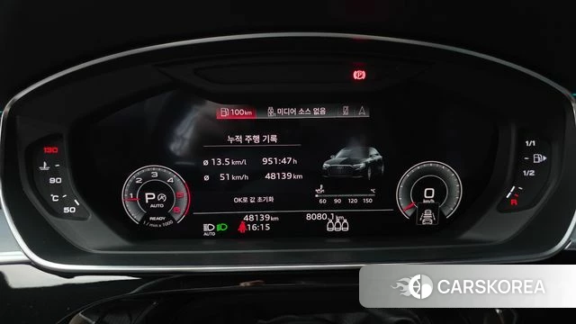 Audi A8 (D5) id 4266713 из Кореи 28