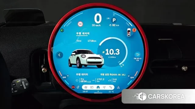 Mini Cooper C 4th generation id 3288821 из Кореи 18