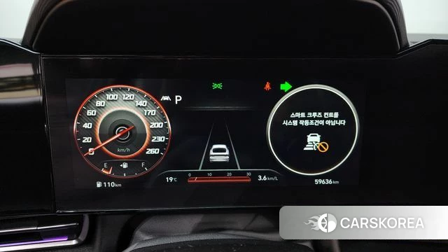 Hyundai Avante (CN7) id 4284173 из Кореи 29