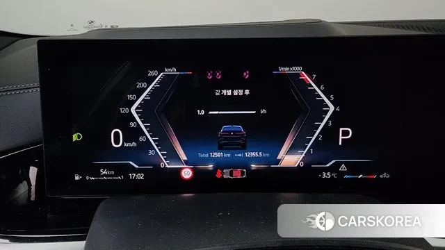 BMW X6 (G06) id 3436847 из Кореи 18