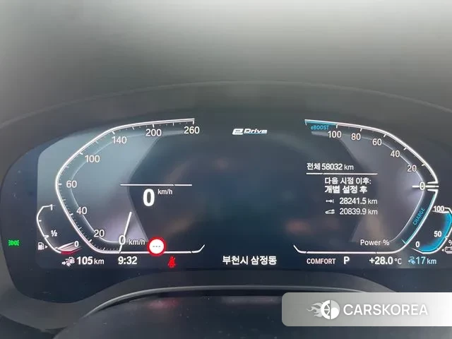 BMW 5 Series (G30) id 3018154 из Кореи 18