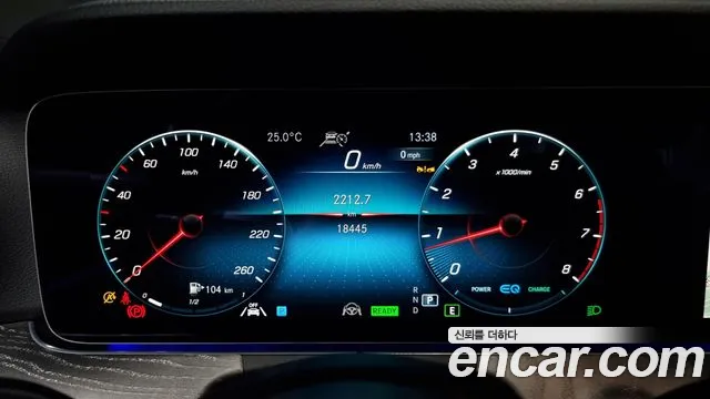 Mercedes-Benz E-Class W213 id 2738448 из Кореи 18