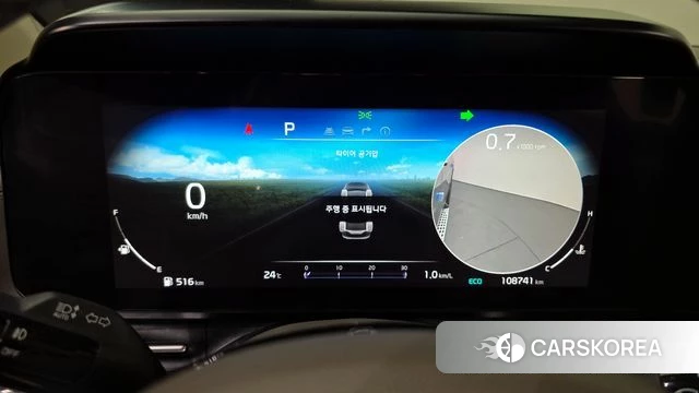 Kia Carnival 4th generation id 4195019 из Кореи 36