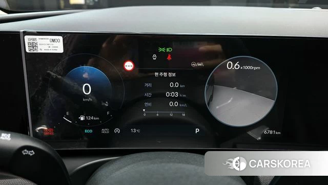 Hyundai The New Tucson (NX4) id 3876745 из Кореи 18