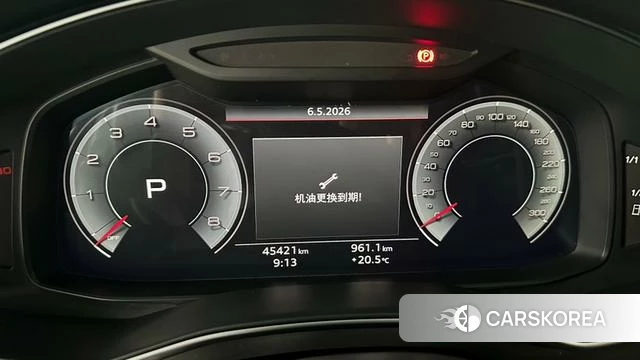 Audi A6L id 4279072 из Китая 16