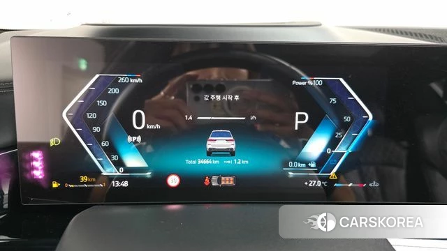 BMW X7 (G07) id 4427784 из Кореи 38