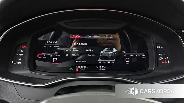 Audi A7 (4K) id 3660856 из Кореи 18