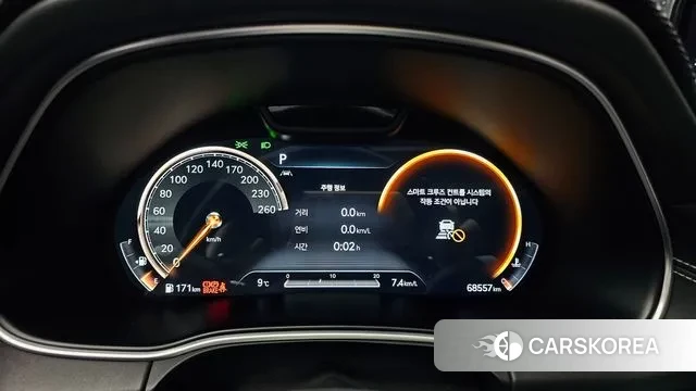 Genesis GV80 id 3661070 из Кореи 18