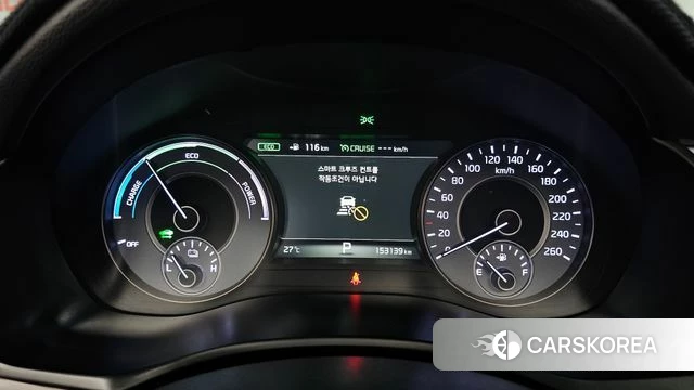 Kia All New K7 Hybrid id 4557687 из Кореи 32