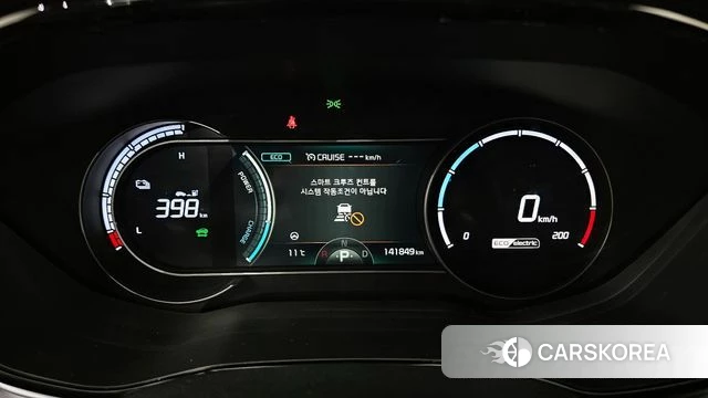 Kia Niro Plus id 3826930 из Кореи 18